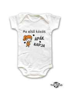Az első közös apák-napja